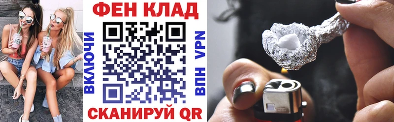 АМФЕТАМИН VHQ  ссылка на мегу рабочий сайт  Котельники 