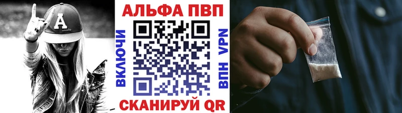 A PVP СК  Котельники 
