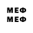 Меф VHQ Dmytro Doloban