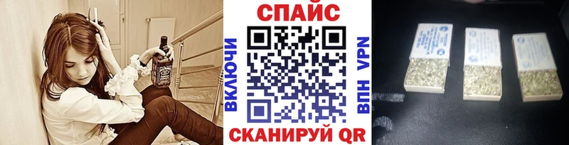 БУТИРАТ 1.4BDO Котельники