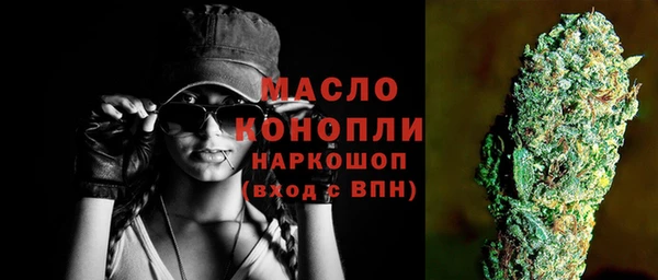 spice Балахна