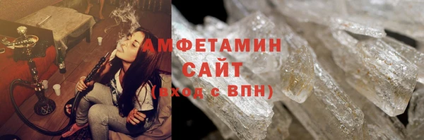 кокс Балабаново