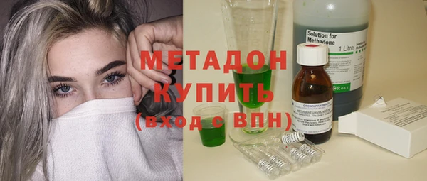 кокс Балабаново