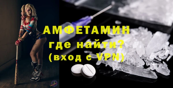 кокс Балабаново
