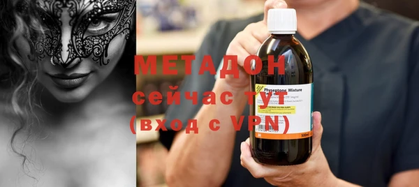 кокс Балабаново