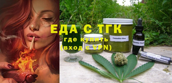 прущая мука Баксан