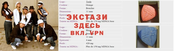 прущая мука Баксан