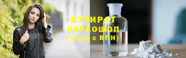 прущая мука Баксан