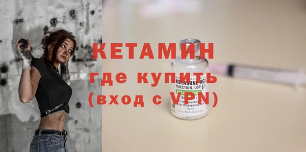 гидра Пролетарск