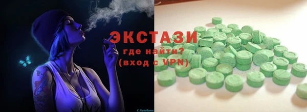 прущая мука Баксан