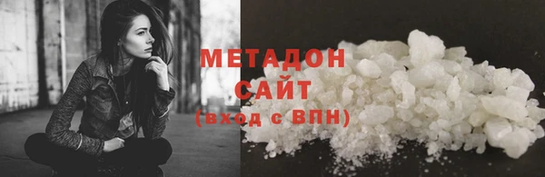 прущая мука Баксан