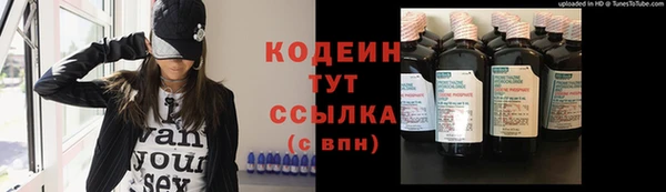 кокс Балабаново