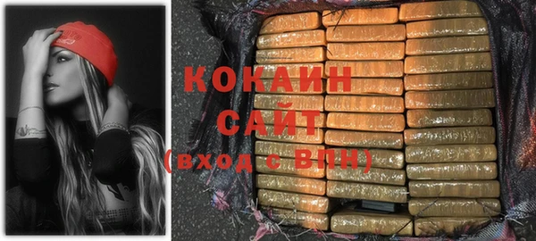 кокс Балабаново