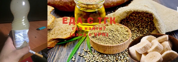прущая мука Баксан