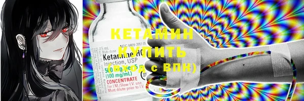 кокс Балабаново