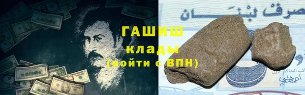 кокс Балабаново