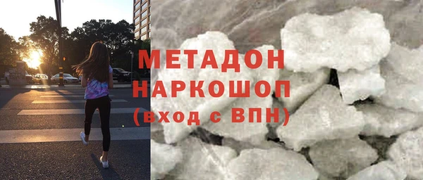 прущая мука Приозерск