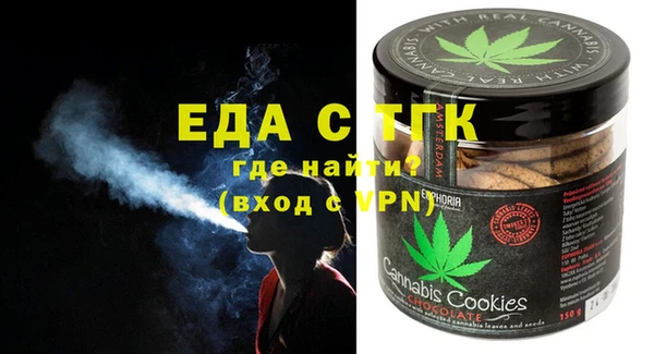 кокс Балабаново