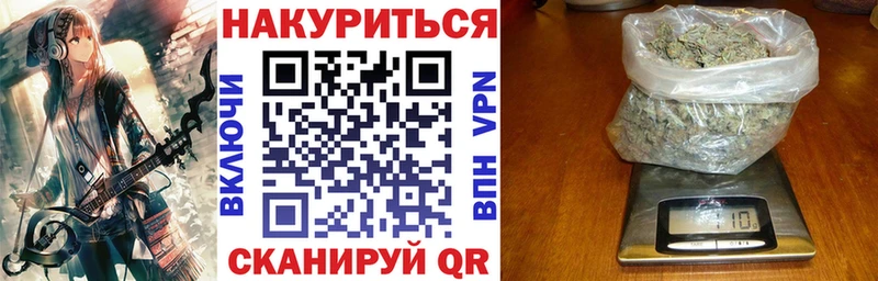 Каннабис ГИДРОПОН  мориарти официальный сайт  Котельники 